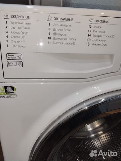 Стиральная машина hotpoint ariston 6кг