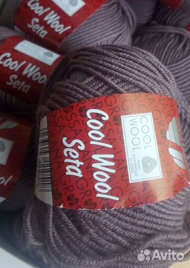 Пряжа Lana Grossa Cool Wool Seta (Италия)