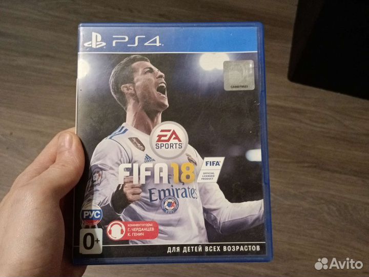 Игры для приставок ps4 обмен продажа