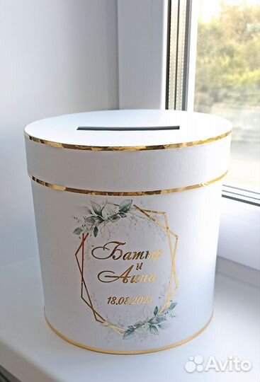 Аксессуары для свадьбы