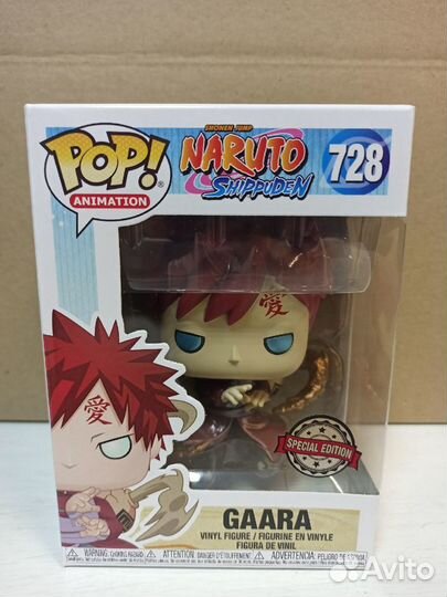 Фигурка Funko POP Naruto Shippuden Gaara (MT) (Ex