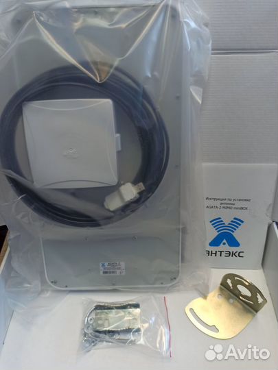 Антенна 4G agata-2 mimo BOX для модема, 2*17,5дБ