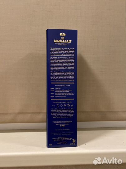 Пустая бутылка macallam 12 double cask