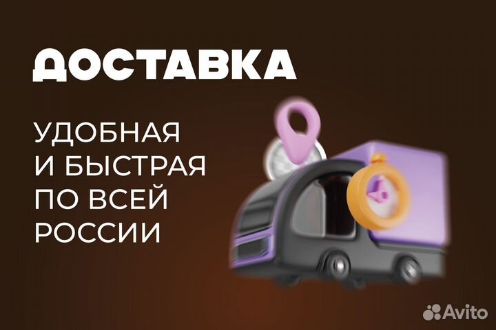 Кузовная арка Chevrolet Aveo T250 левая