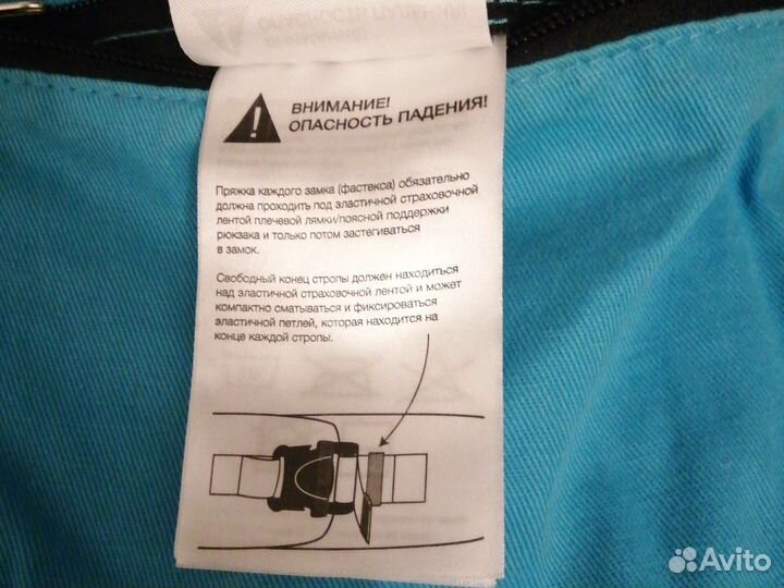 Рюкзак переноска кенгуру