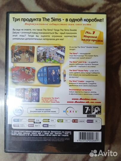 Симс Пк игра
