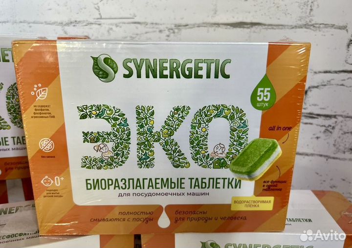 Таблетки для посудомоечных машин Synergetic 55 шт