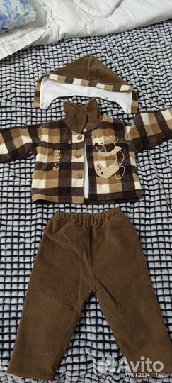 Костюм теплый