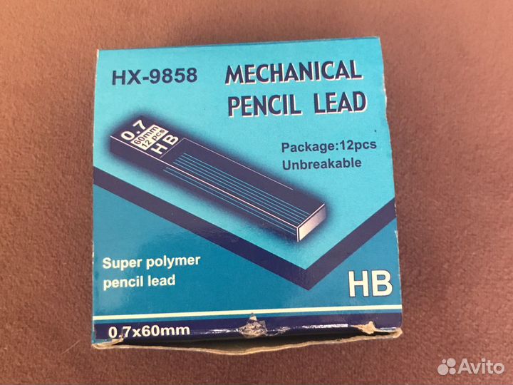 Булавки металлические (500 штук в упаковке)