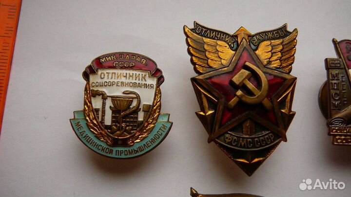 Отличники почётные лучшие