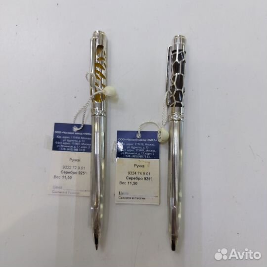 Серебряная ручка Ника