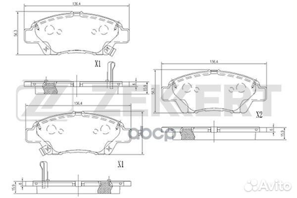 Колодки торм. диск. передн. Honda CR-Z 10- Ins