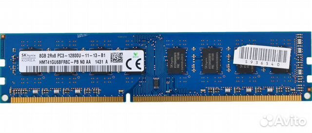 8gb pc3 12800 1600mhz