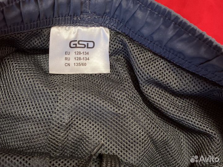 Спортивный костюм 128