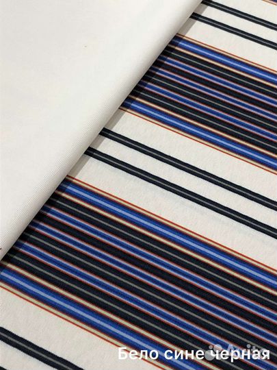 Ткань для уличной мебели