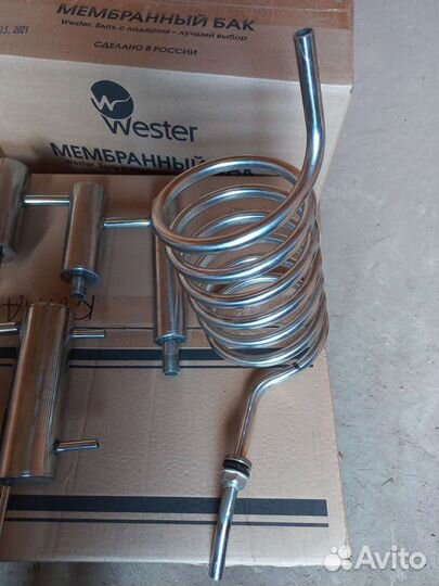 Самогонный аппарат