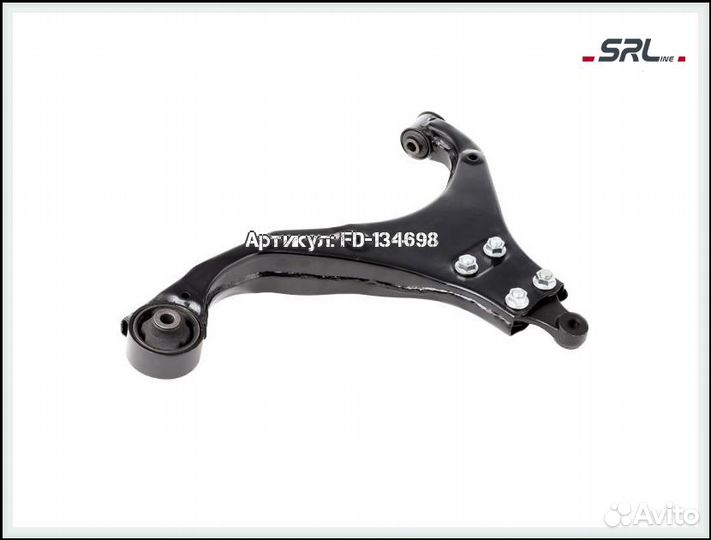 Рычаг передний правый KIA Sportage 2 поколение