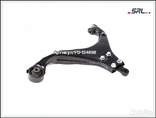 Рычаг передний правый KIA Sportage 2 поколение