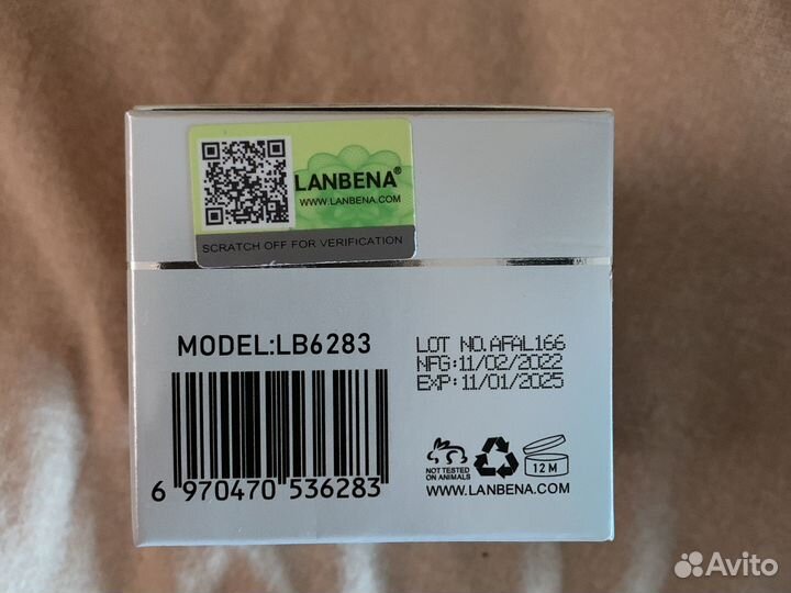 Lanbena маска от черных точек