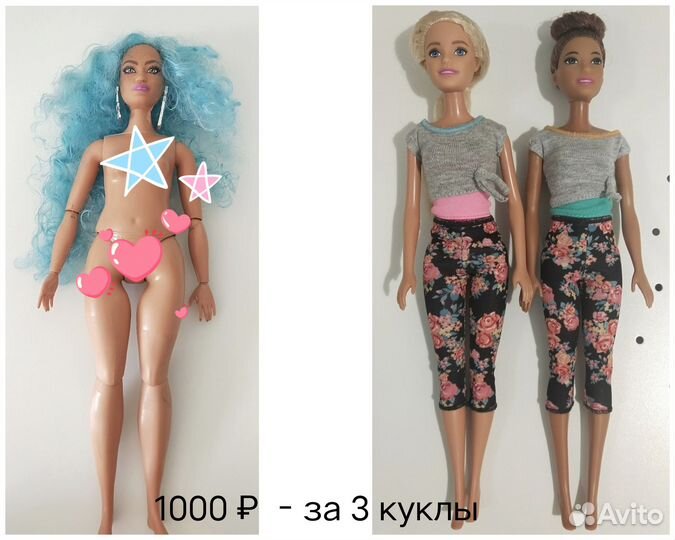 Barbie BMR см. фото дальше в этом объявл, куклы