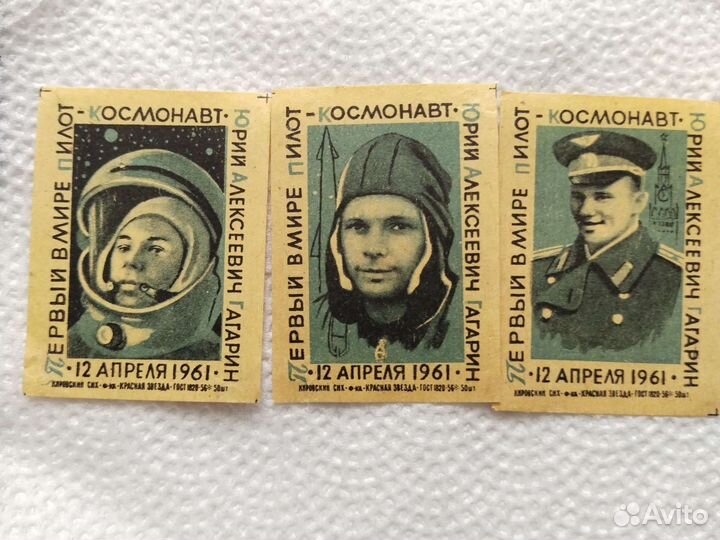 Спичечные этикетки СССР