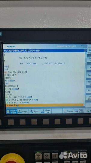 Оператор станка с чпу