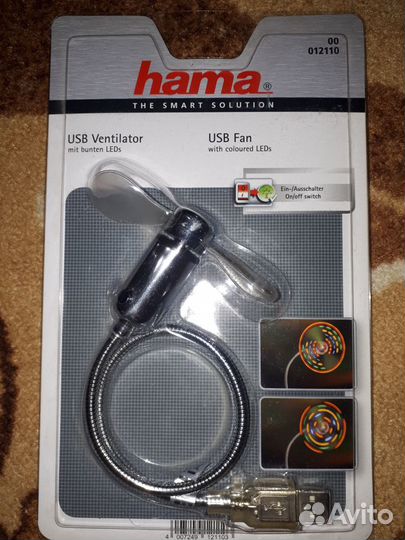 Вентилятор USB