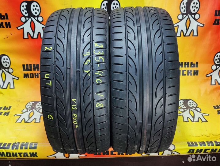 Hankook Ventus V12 Evo2 K120 235/40 R18 95Y