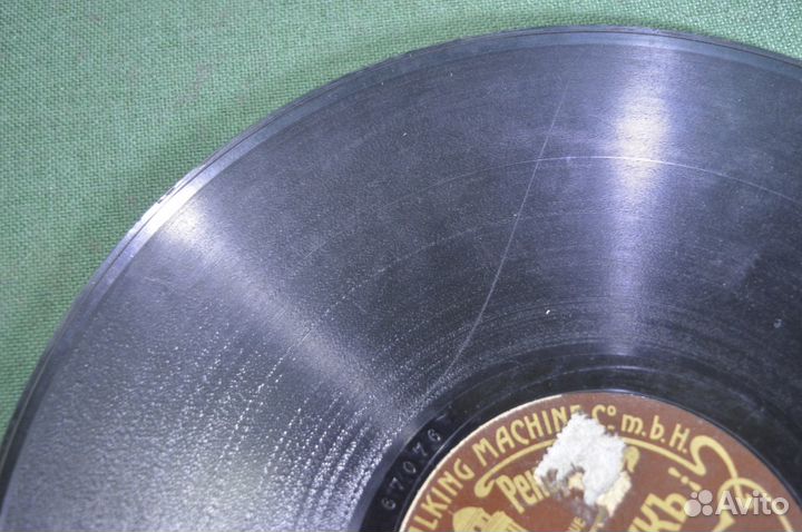 Пластинка патефонная 