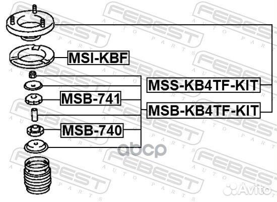 Втулка переднего амортизатора (комплект) MSB-KB