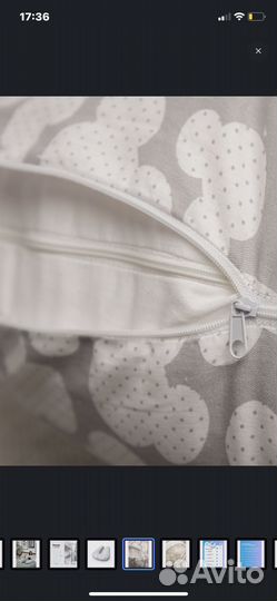 Подушка для беременных