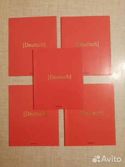 Тетради 48 листов Клетка немецкий язык