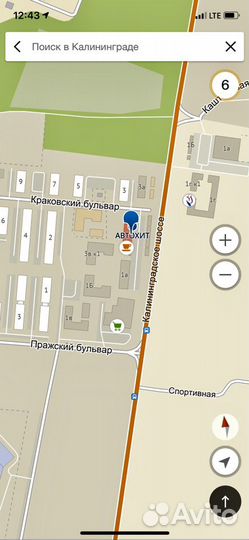 Автомагнитола. Магнитола dv-pioneer 432