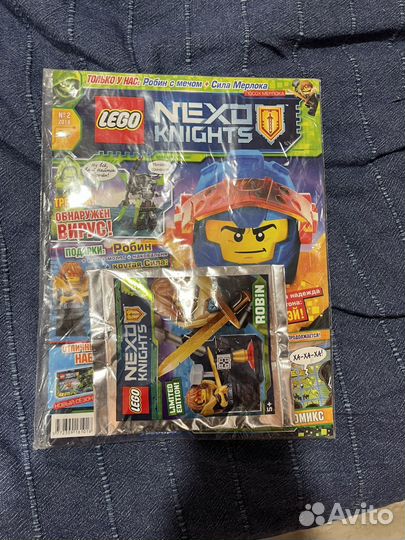Lego журналы nexoknights, hiddenside