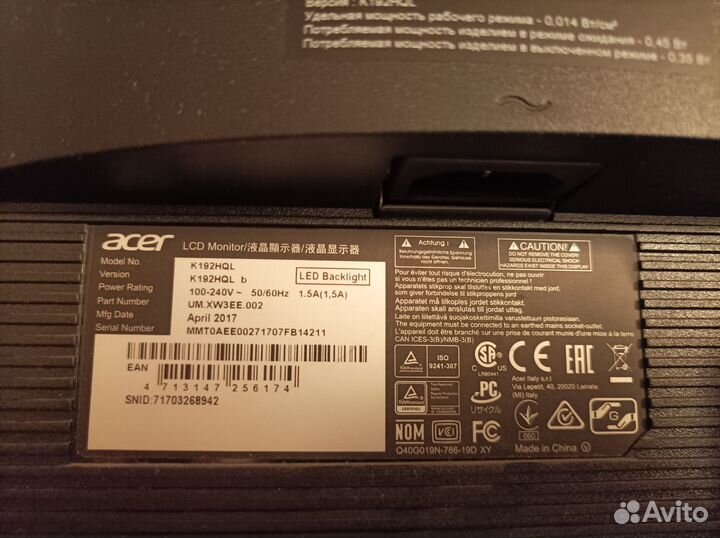 Монитор Acer на запчасти