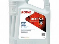 Rowe hightec brake fluid super DOT 5.1