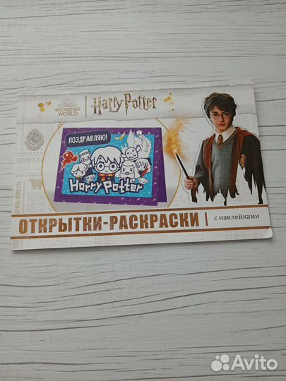 Пазл Гарри Поттер