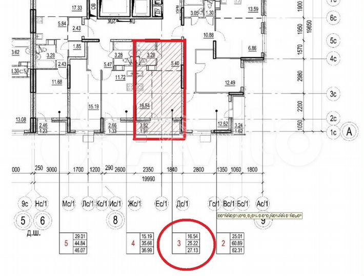 Квартира-студия, 24,8 м², 11/17 эт.