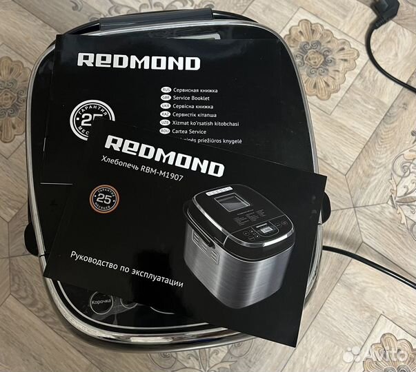 Хлебопечка redmond
