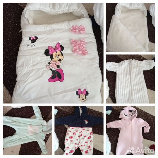 Вещи пакетом для девочки и зимний конверт