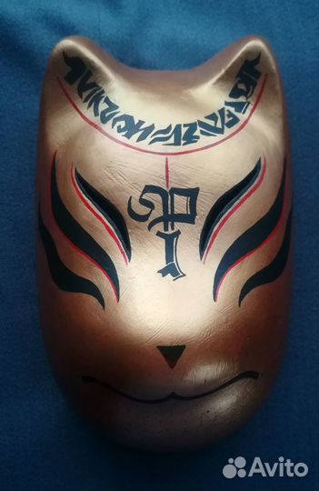 Маска Кицунэ Gold