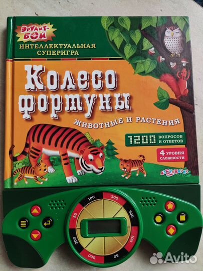 Развивающие игрушки от 6 лет