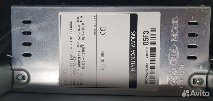 Магнитола Kia sportage 4