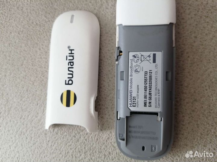 Модем Билайн 3g