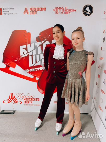 Ателье по пошиву одежды