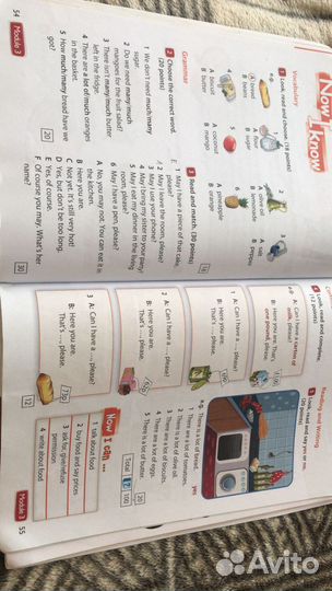 Учебник по английскому языку 4 класс