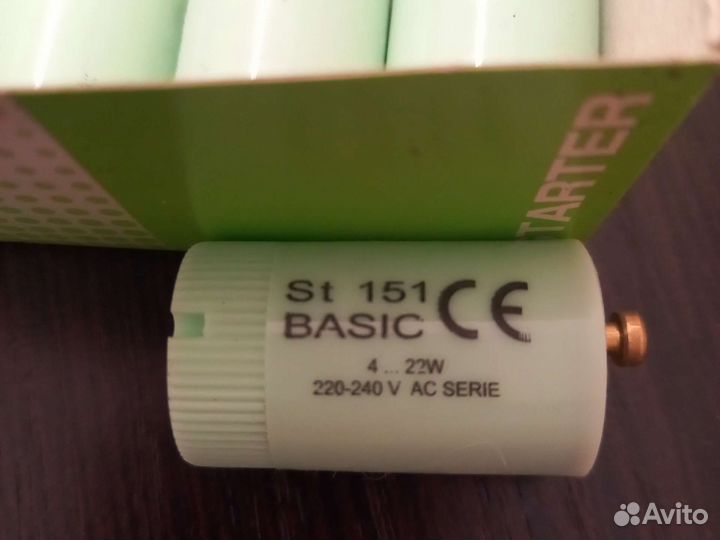 Стартер osram 25st151 basic 4-22w