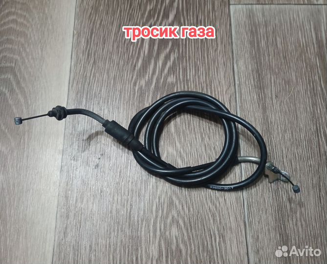Детали Suzuki address v125s