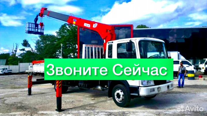 Аренда и услуги манипулятора, стрела 5 т, 11 м, борт 6 м