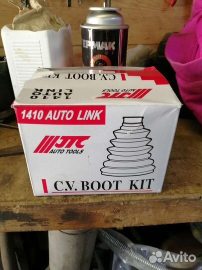 Универсальный пыльник шруса